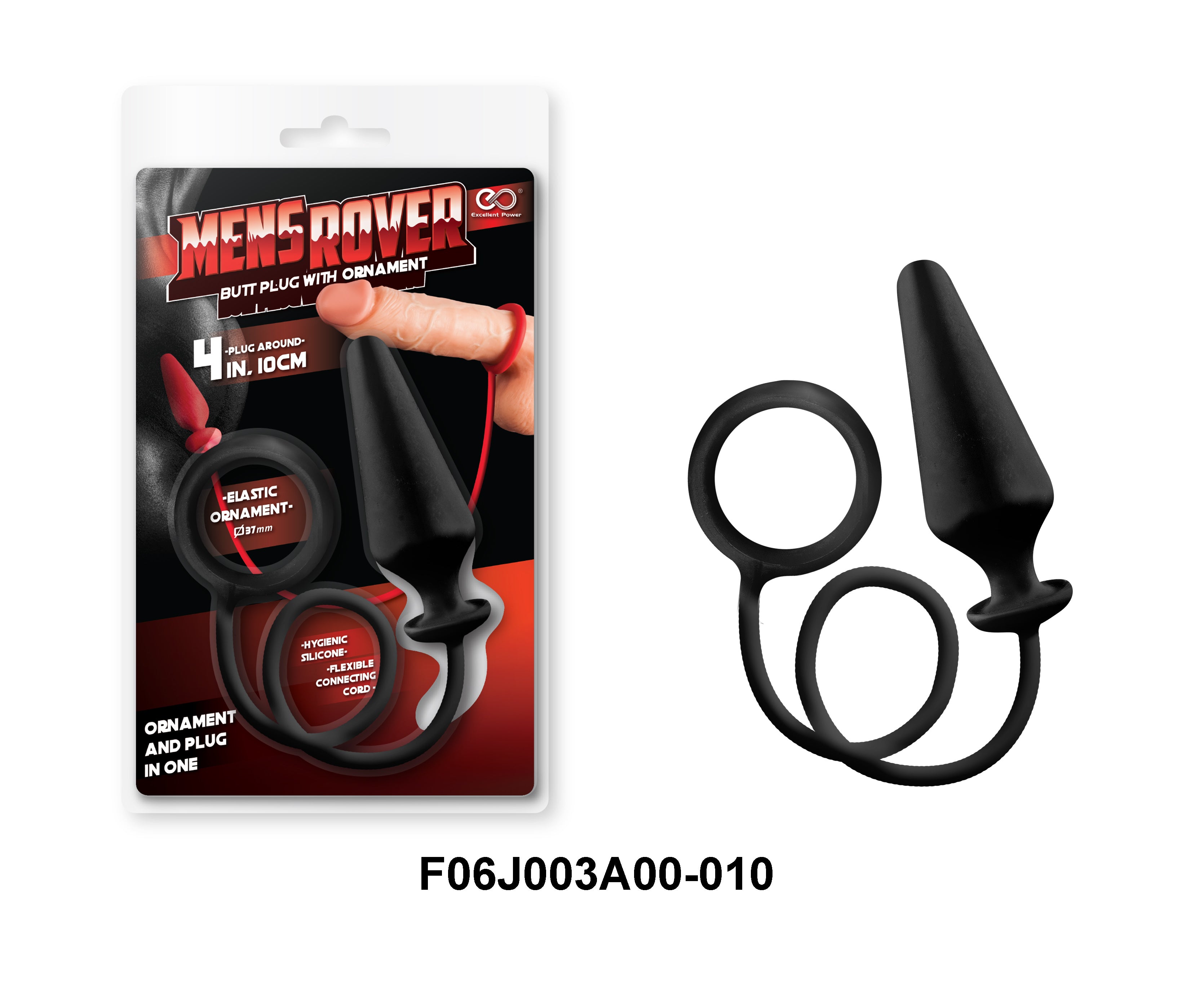 Mens Rover Silicone Butt Plug With Cock Ring